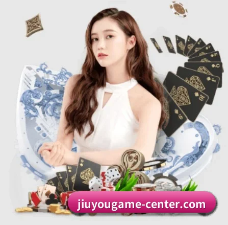 9游官网 APP（jiuyou game）