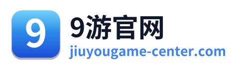 9游官网